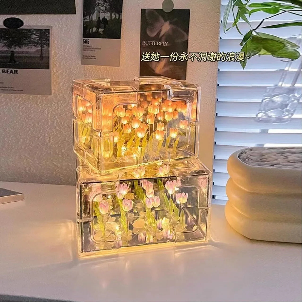 DIY Tulip Flower Cube Night Light